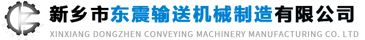 滨海县融媒体LOGO