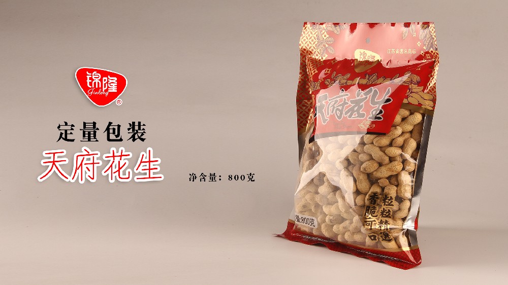 天府花生袋装800克